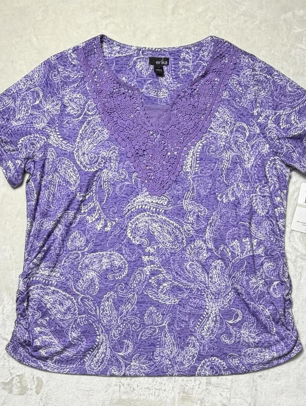 Erika Women Plus 1X Top Majestic Violet Paisley Crochet Neck Gillian NWT